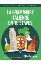 La grammaire italienne en 10 étapes