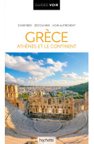 Guide voir grèce