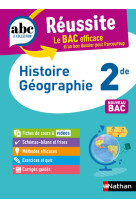 Abc réussite histoire géographie 2de