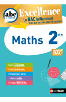 Abc bac excellence maths 2de