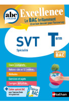 Abc bac excellence sciences et vie de la terre term