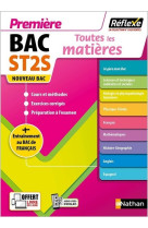 Toutes les matières bac st2s première - réflexe n° 26