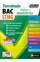 Toutes les matières bac stmg terminale - réflexe - n° 24