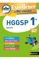 Abc bac excellence hg géopolitique et sciences politiques 1re