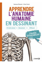 Apprendre l’anatomie humaine en dessinant : s’entrainer, dessiner, effacer