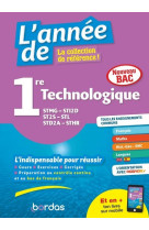 L-annee de 1ere technologique