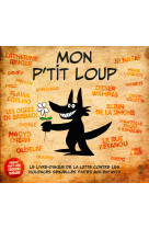 Mon p’tit loup (livre-disque)