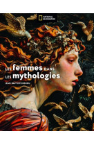 Les femmes dans la mythologie