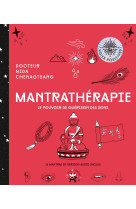 Mantrathérapie