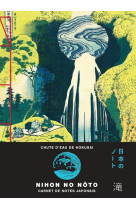 Chute d'eau de hokusai - carnet de notes japonais