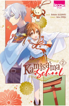 Kamisama school t02