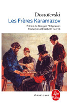 Les frères karamazov