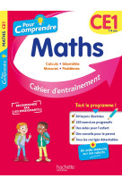 Pour comprendre maths ce1