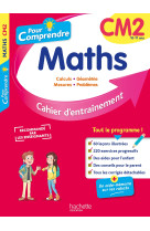 Pour comprendre maths cm2