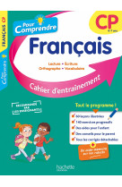 Pour comprendre français cp