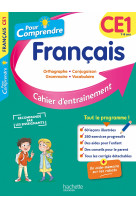 Pour comprendre français ce1