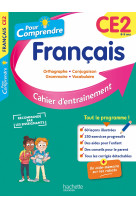 Pour comprendre français ce2