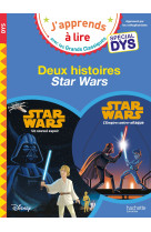 Disney - deux histoires star wars - spécial dys  (dyslexie)