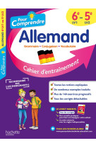 Pour comprendre allemand 6e lv1 ou 5e lv2