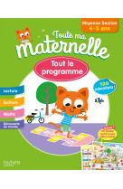 Toute ma maternelle- moyenne section 4-5 ans