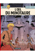 L'œil du minotaure