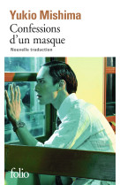 Confessions d'un masque