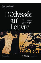 L'odyssée au louvre