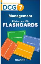 Dcg 7 - management - révisez en 180 flashcards !