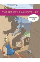 Thésée et le minotaure