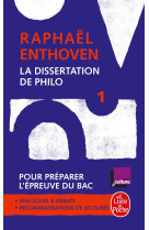 La dissertation de philo