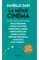 La môme cinéma