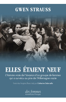 Elles étaient neuf