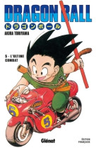 Dragon ball - édition originale - tome 05