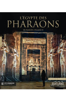 L'egypte des pharaons