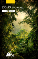 Bonobo