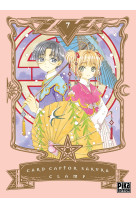 Card captor sakura t07