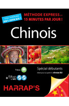 Harrap's méthode express chinois 2cd + livre