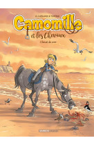 Camomille et les chevaux - tome 11