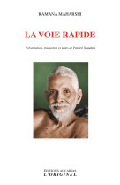 La voie rapide