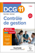 Dcg 11 contrôle de gestion - fiches de révision - 3e éd.