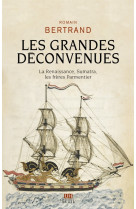 Les grandes déconvenues