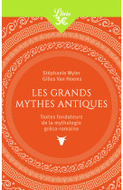 Les grands mythes antiques