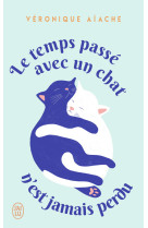 Le temps passé avec un chat n'est jamais perdu