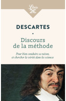 Discours de la méthode