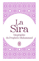 La sîra