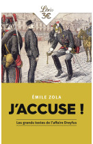 J'accuse de zola