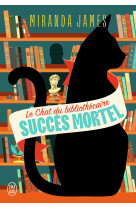 Le chat du bibliothécaire