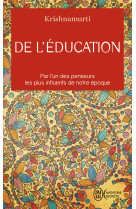 De l'éducation