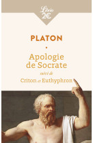 Apologie de socrate