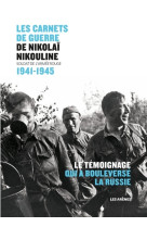 Carnets de guerre de nikolaï nikouline